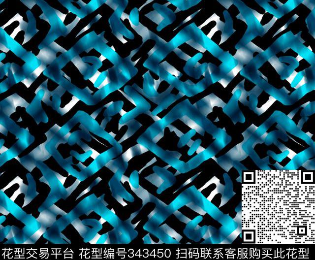 ♥红桃A〖潮流男装〗数码印花华亿平台下载（图片编号: 343450） - 瓦栏（Walan）