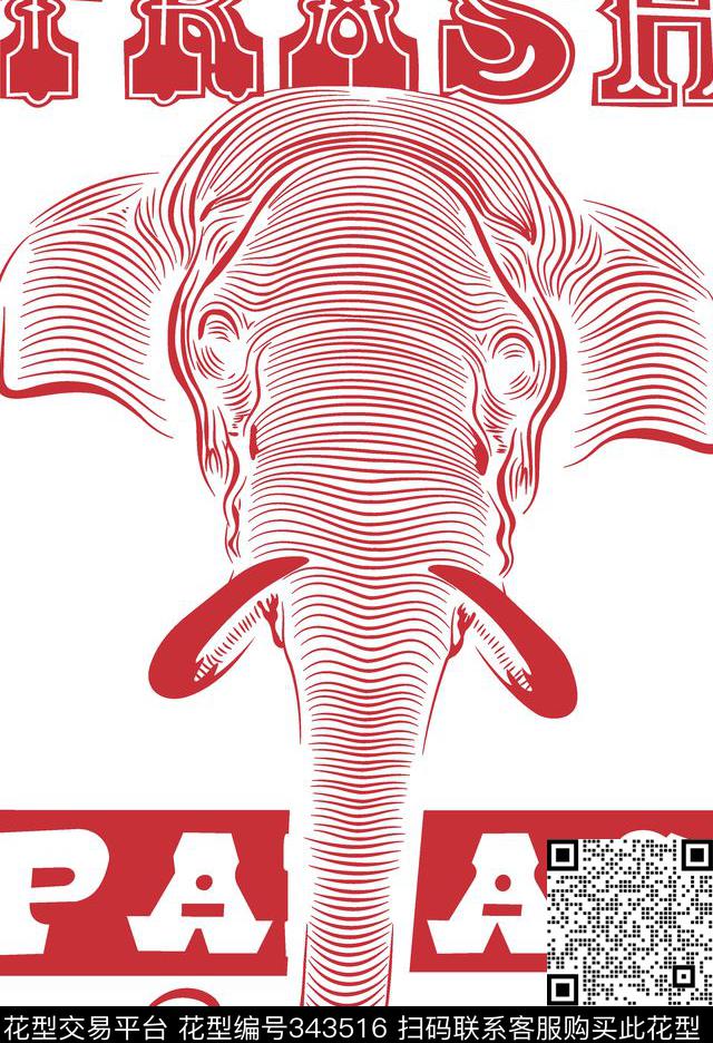 T恤胸花传统印花华亿平台下载（图片编号: 343516） - 瓦栏（Walan）