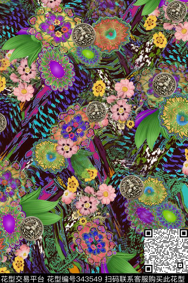 抽象民族风数码印花华亿平台下载（图片编号: 343549） - 瓦栏（Walan）