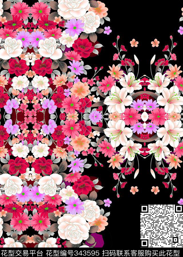 数码印花华亿平台下载（图片编号: 343595） - 瓦栏（Walan）