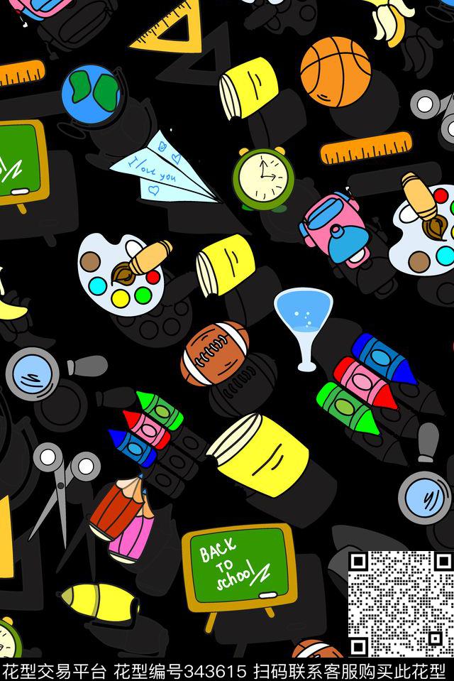 学院学生1清醒风格传统印花华亿平台下载（图片编号: 343615） - 瓦栏（Walan）