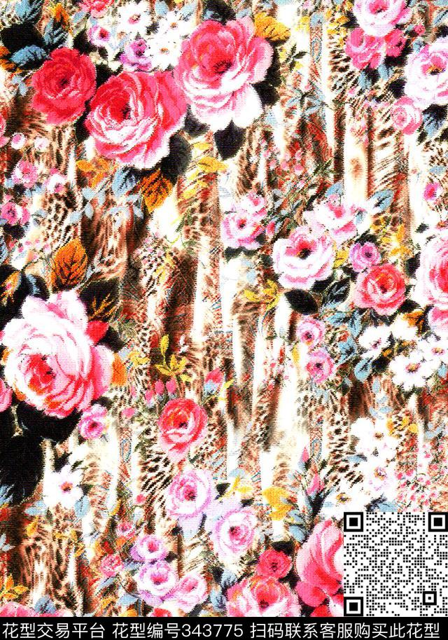 数码印花华亿平台下载（图片编号: 343775） - 瓦栏（Walan）