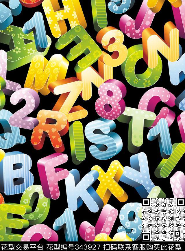 立体英文黑底抽像数码印花华亿平台下载（图片编号: 343927） - 瓦栏（Walan）