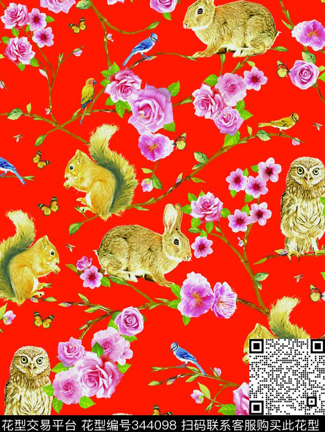 数码印花华亿平台下载（图片编号: 344098） - 瓦栏（Walan）