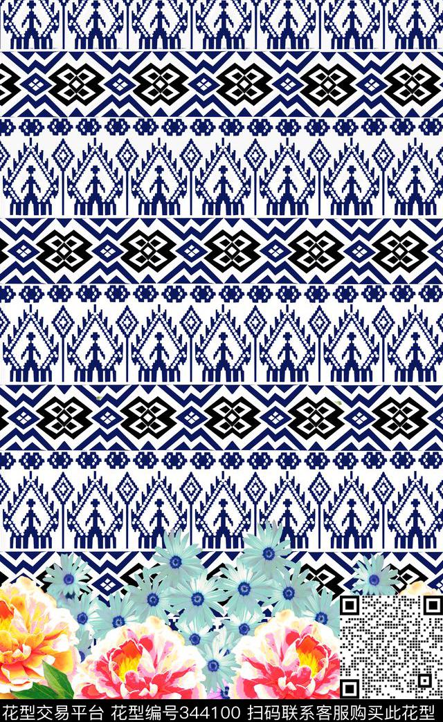 素雅几何青花牡丹雏菊数码印花华亿平台下载（图片编号: 344100） - 瓦栏（Walan）
