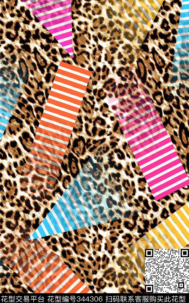 动物纹数码印花华亿平台下载（图片编号: 344306） - 瓦栏（Walan）