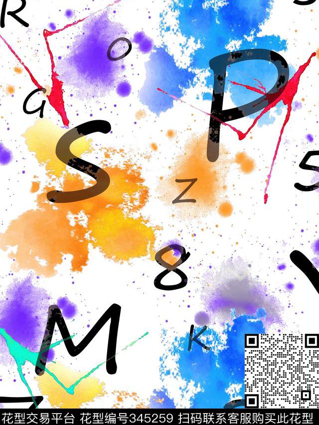 水彩喷溅字母数字数码印花华亿平台下载（图片编号: 345259） - 瓦栏（Walan）