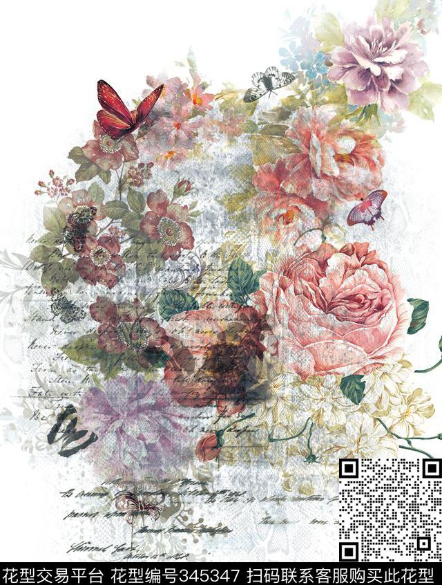 传统印花华亿平台下载（图片编号: 345347） - 瓦栏（Walan）