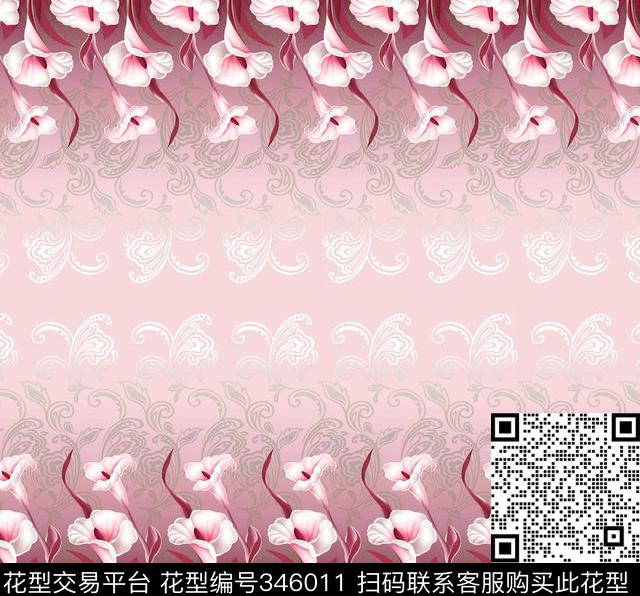 传统印花华亿平台下载（图片编号: 346011） - 瓦栏（Walan）