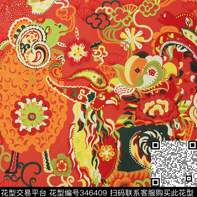 传统印花华亿平台下载（图片编号: 346409） - 瓦栏（Walan）