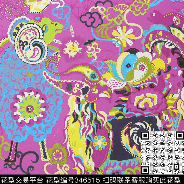 传统印花华亿平台下载（图片编号: 346515） - 瓦栏（Walan）