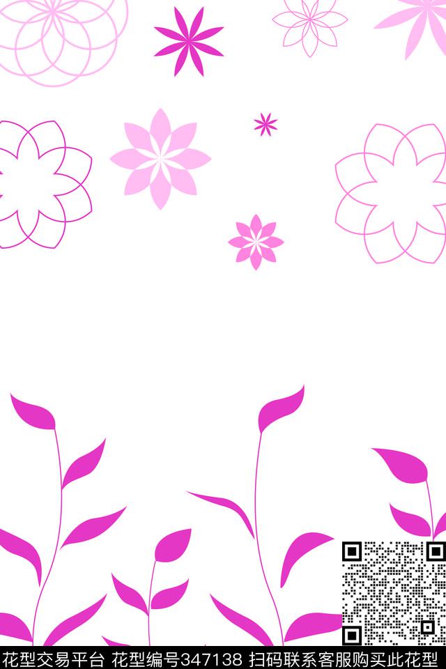 传统印花华亿平台下载（图片编号: 347138） - 瓦栏（Walan）