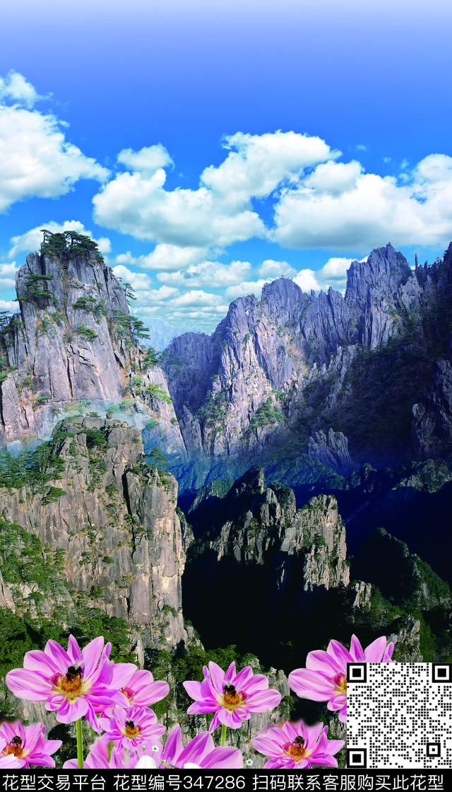 风景数码印花华亿平台下载（图片编号: 347286） - 瓦栏（Walan）