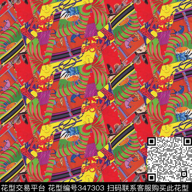 传统印花华亿平台下载（图片编号: 347303） - 瓦栏（Walan）