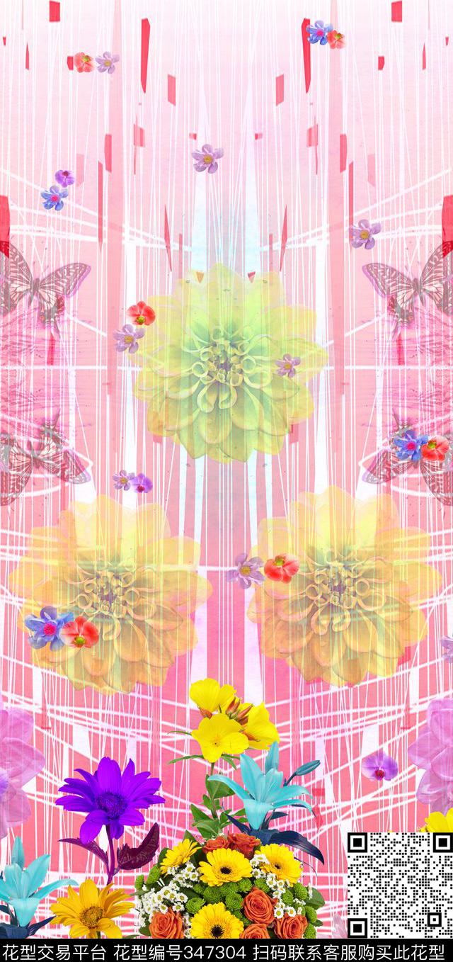 定位花卉几何肌理数码印花华亿平台下载（图片编号: 347304） - 瓦栏（Walan）