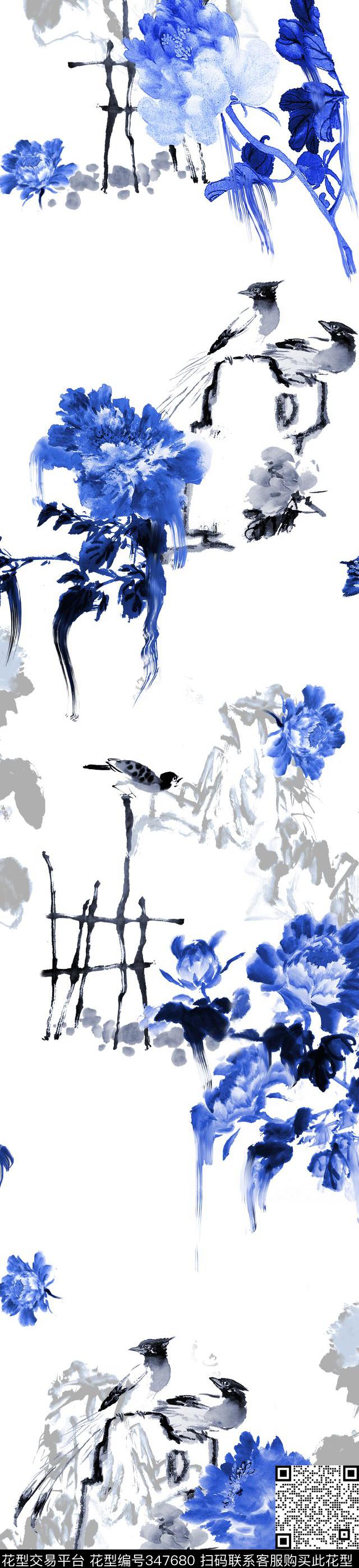 定位数码印花华亿平台下载（图片编号: 347680） - 瓦栏（Walan）