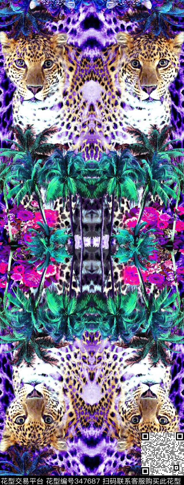 豹纹动物纹虎头数码印花华亿平台下载（图片编号: 347687） - 瓦栏（Walan）