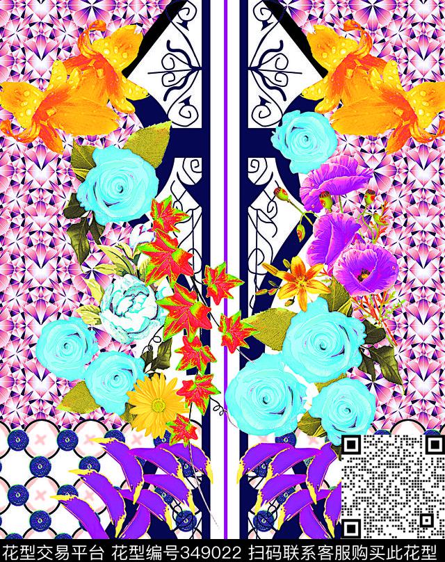 花卉数码印花华亿平台下载（图片编号: 349022） - 瓦栏（Walan）