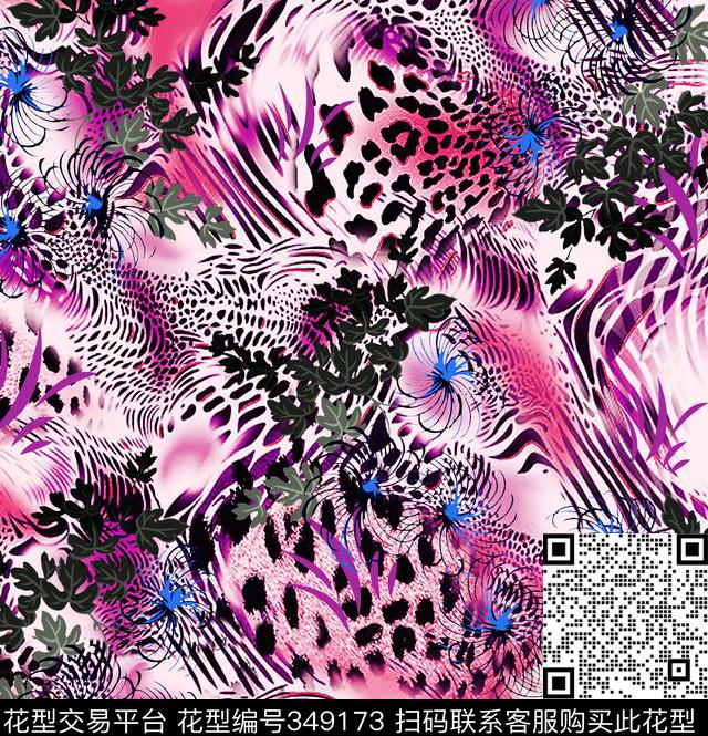 传统印花华亿平台下载（图片编号: 349173） - 瓦栏（Walan）