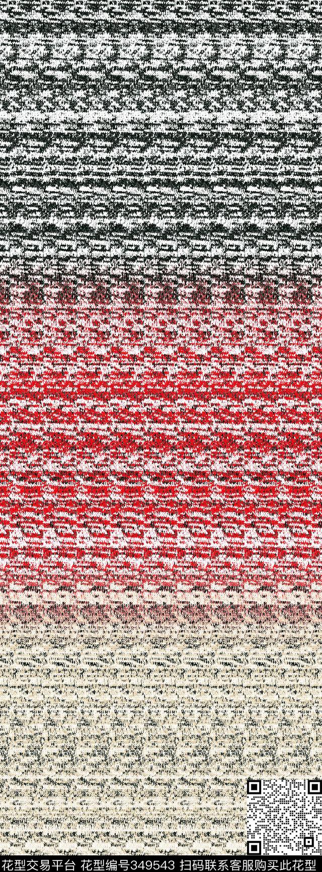 传统印花华亿平台下载（图片编号: 349543） - 瓦栏（Walan）