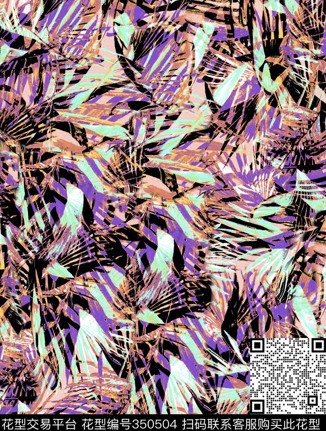 数码印花华亿平台下载（图片编号: 350504） - 瓦栏（Walan）