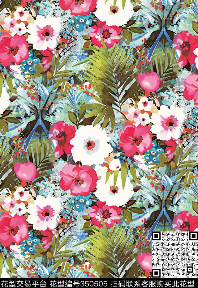 流行时尚花卉数码印花华亿平台下载（图片编号: 350505） - 瓦栏（Walan）