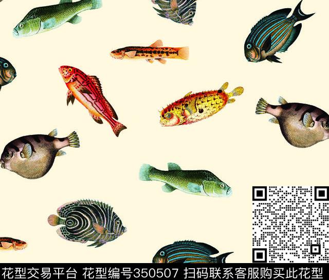 数码印花华亿平台下载（图片编号: 350507） - 瓦栏（Walan）