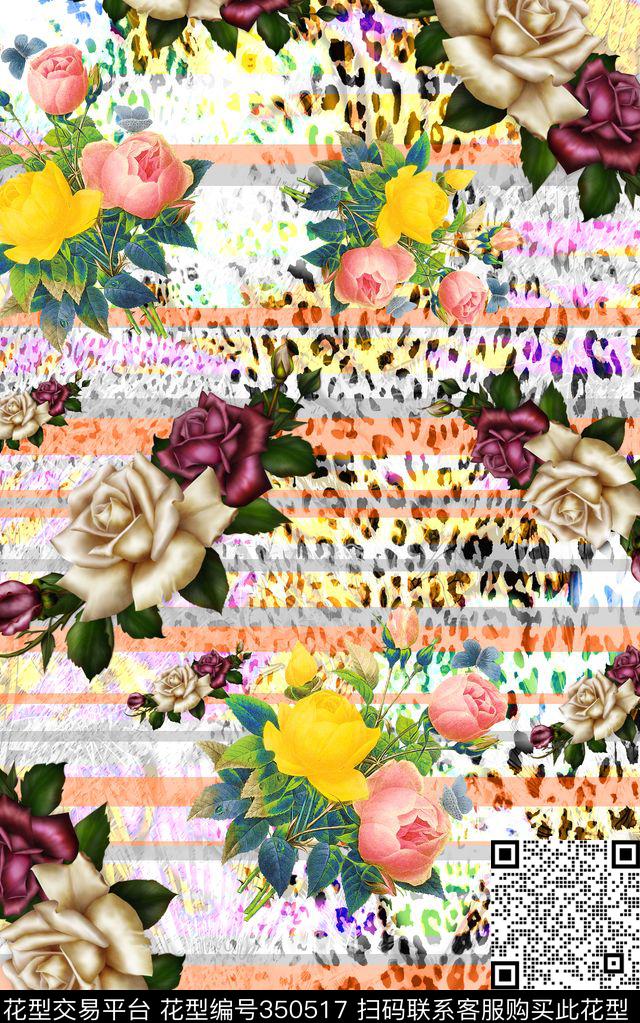 S-艺术花卉/Art数码印花华亿平台下载（图片编号: 350517） - 瓦栏（Walan）