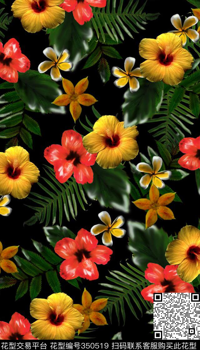花卉植物数码印花华亿平台下载（图片编号: 350519） - 瓦栏（Walan）