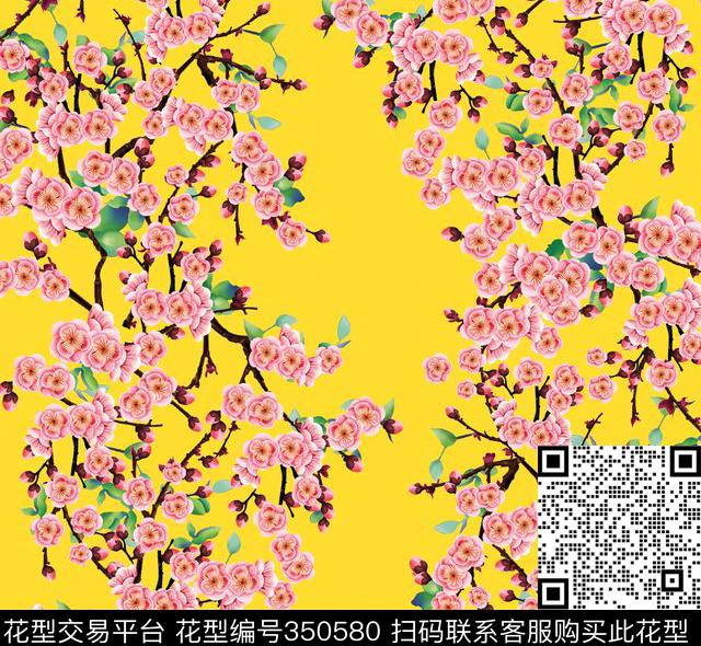 中国风民族风花卉数码印花华亿平台下载（图片编号: 350580） - 瓦栏（Walan）