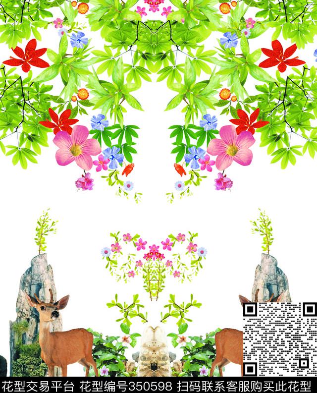 花卉数码印花华亿平台下载（图片编号: 350598） - 瓦栏（Walan）