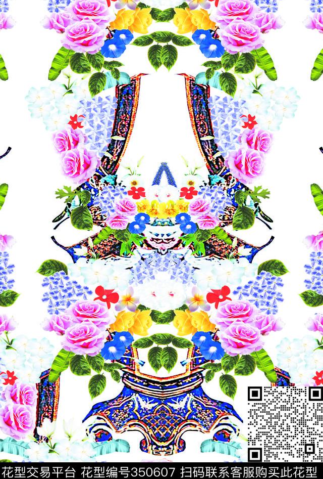 花卉数码印花华亿平台下载（图片编号: 350607） - 瓦栏（Walan）