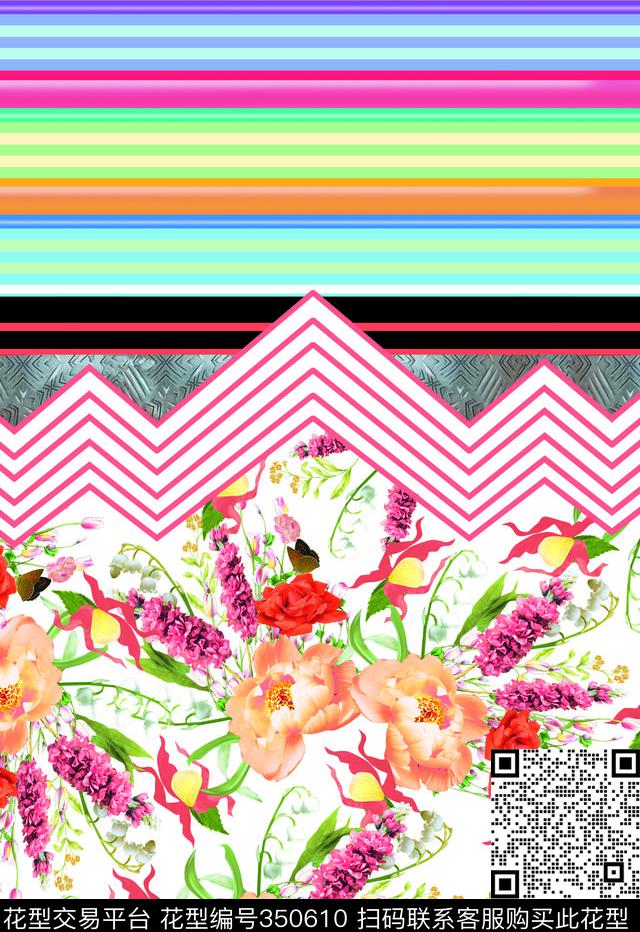 花卉数码印花华亿平台下载（图片编号: 350610） - 瓦栏（Walan）