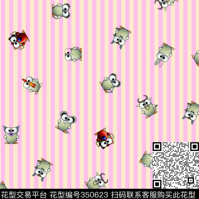 传统印花华亿平台下载（图片编号: 350623） - 瓦栏（Walan）