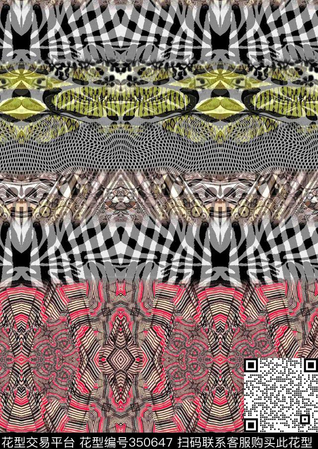 数码印花华亿平台下载（图片编号: 350647） - 瓦栏（Walan）