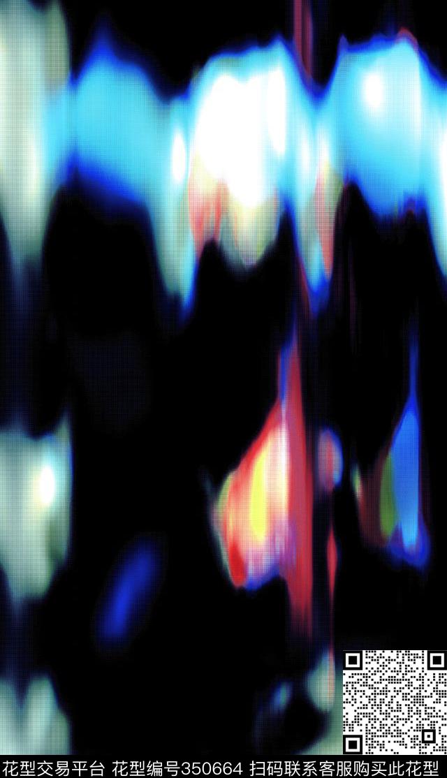 数码印花华亿平台下载（图片编号: 350664） - 瓦栏（Walan）