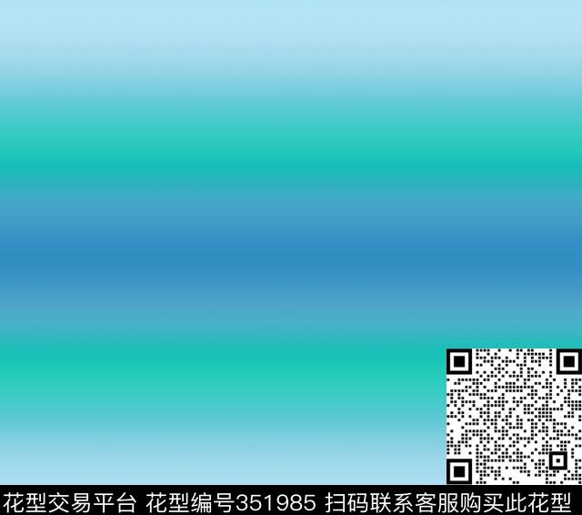 数码印花华亿平台下载（图片编号: 351985） - 瓦栏（Walan）