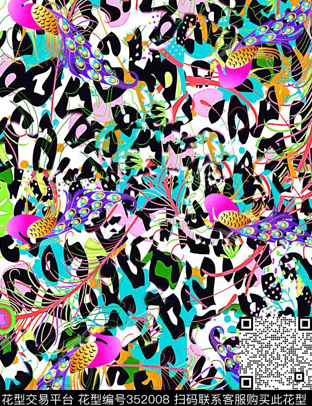 数码印花华亿平台下载（图片编号: 352008） - 瓦栏（Walan）