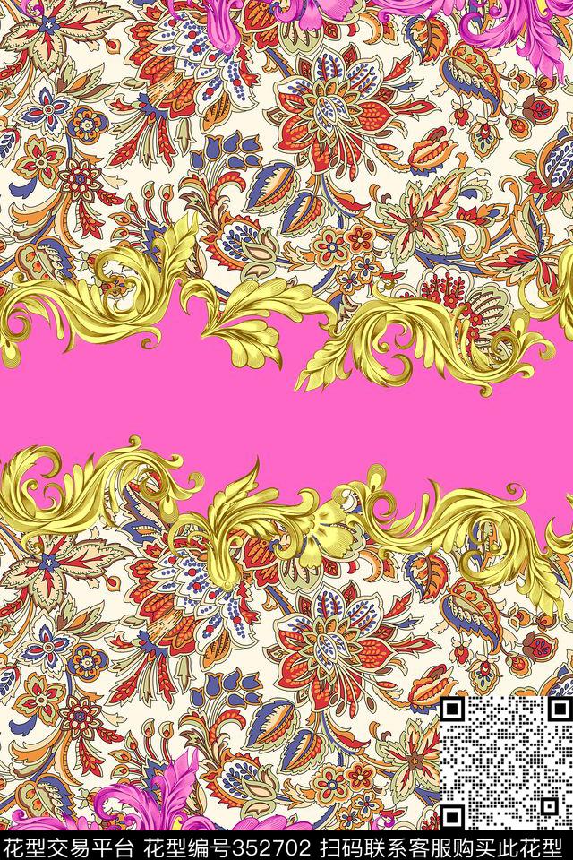 数码印花华亿平台下载（图片编号: 352702） - 瓦栏（Walan）