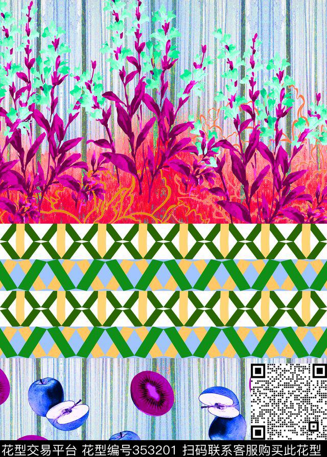 自然写意花卉几何图案水果传统印花华亿平台下载（图片编号: 353201） - 瓦栏（Walan）