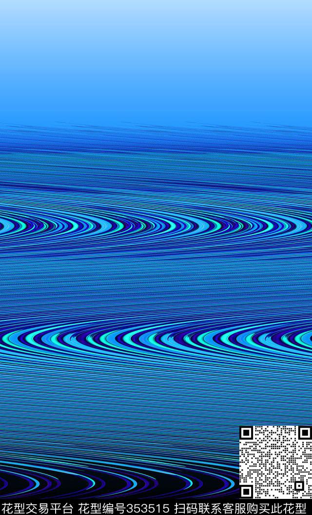 数码印花华亿平台下载（图片编号: 353515） - 瓦栏（Walan）