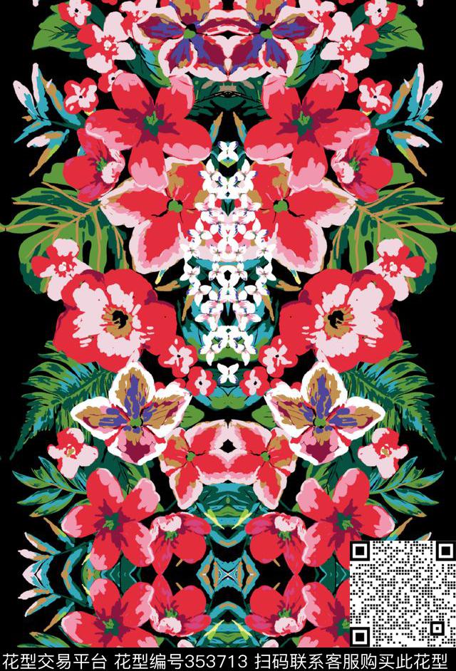 传统印花华亿平台下载（图片编号: 353713） - 瓦栏（Walan）