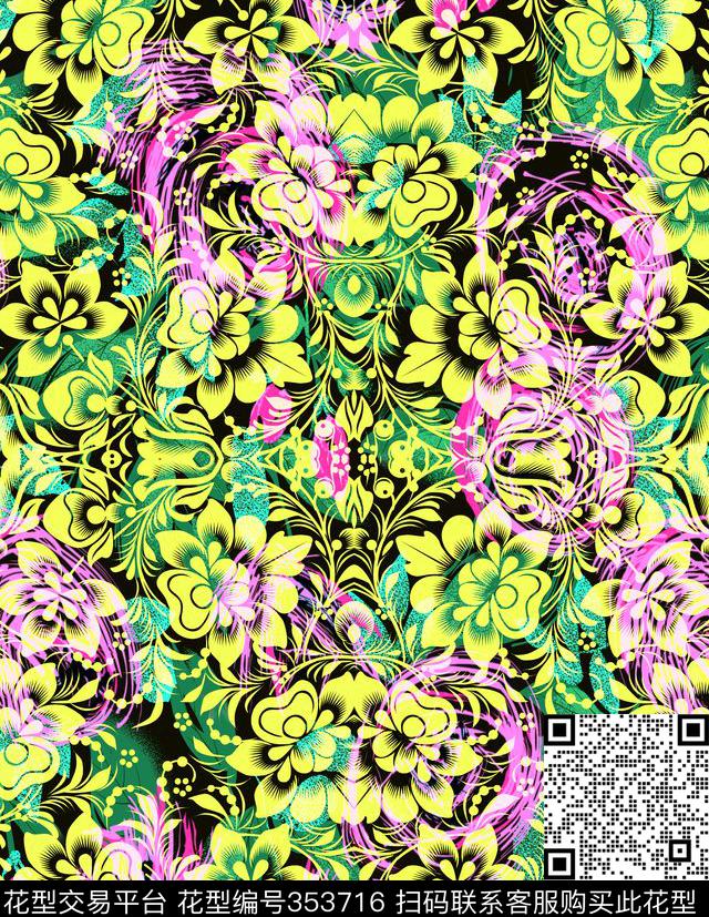 数码印花华亿平台下载（图片编号: 353716） - 瓦栏（Walan）