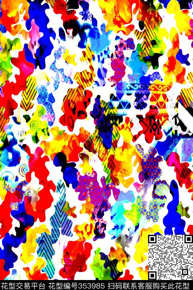 几何数码印花华亿平台下载（图片编号: 353985） - 瓦栏（Walan）