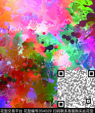 数码印花华亿平台下载（图片编号: 354029） - 瓦栏（Walan）