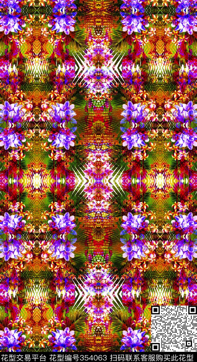 数码印花华亿平台下载（图片编号: 354063） - 瓦栏（Walan）