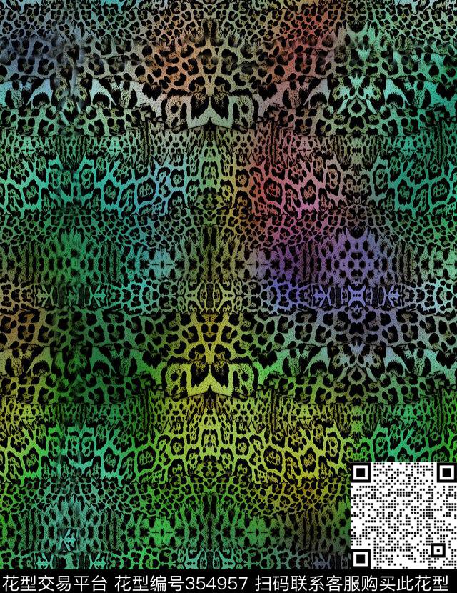 数码印花华亿平台下载（图片编号: 354957） - 瓦栏（Walan）