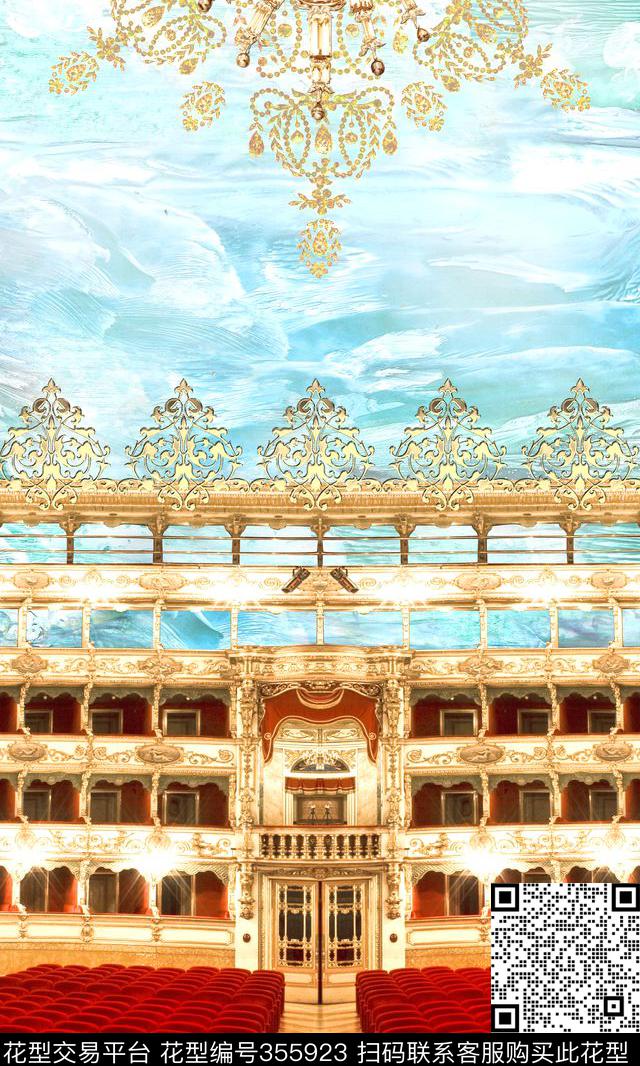 欧式剧场定位数码印花华亿平台下载（图片编号: 355923） - 瓦栏（Walan）