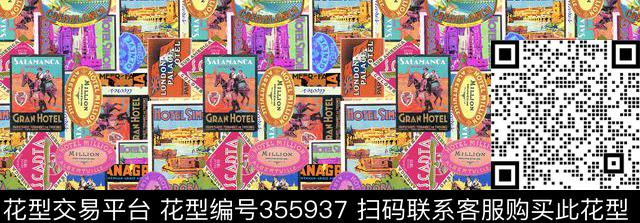 传统印花华亿平台下载（图片编号: 355937） - 瓦栏（Walan）