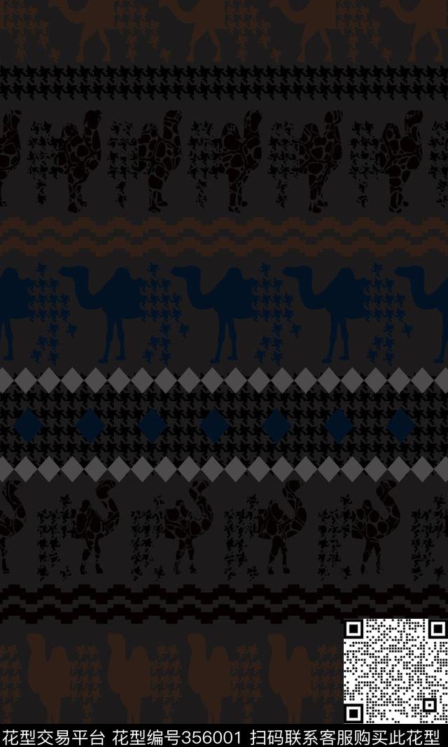 抽象几何传统印花华亿平台下载（图片编号: 356001） - 瓦栏（Walan）